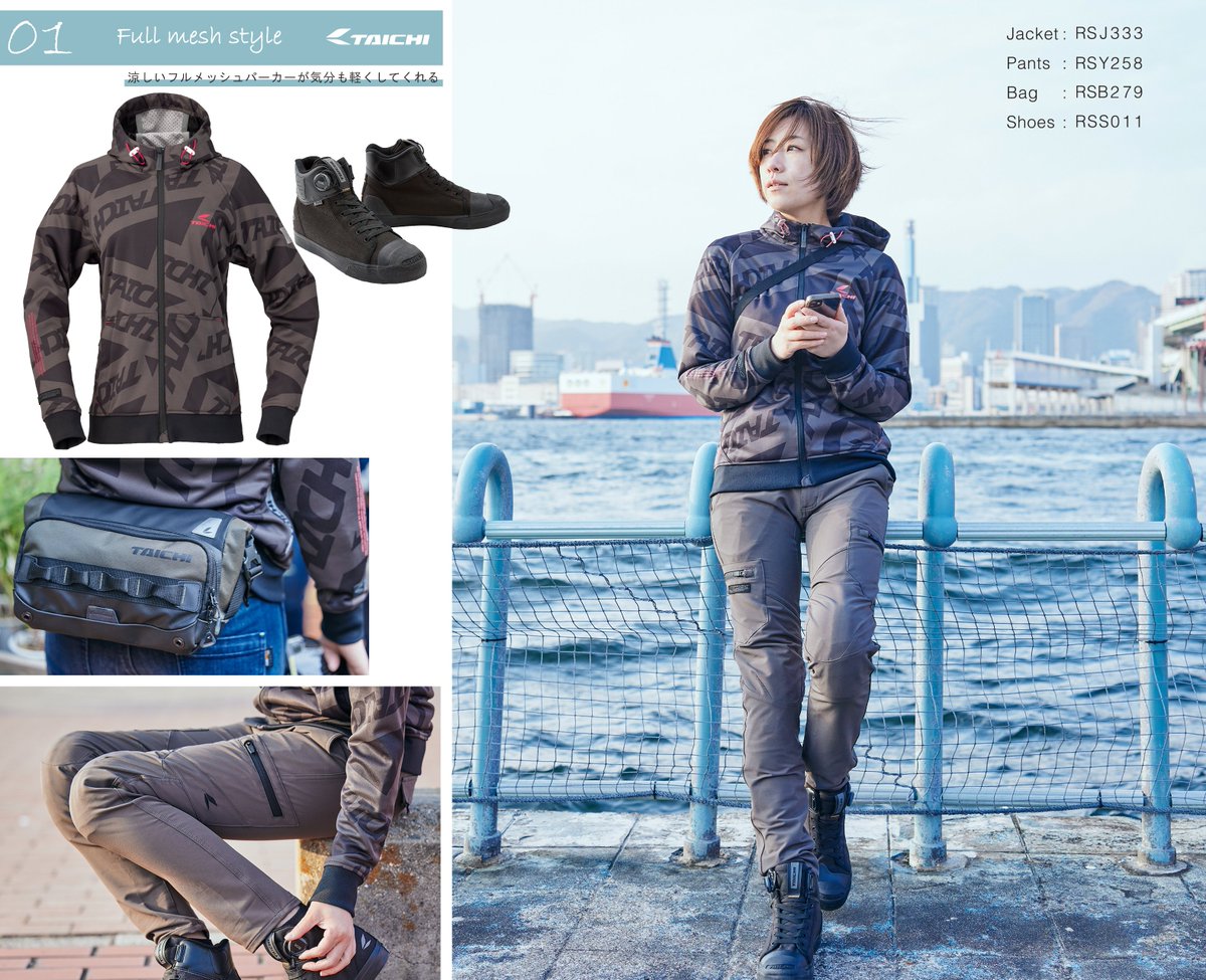 TAICHI バイクジャケットとショルダーバッグ 2022 TAICHI WOMEN'S COLLECTION】 #TAICHI のレディースアイテムから