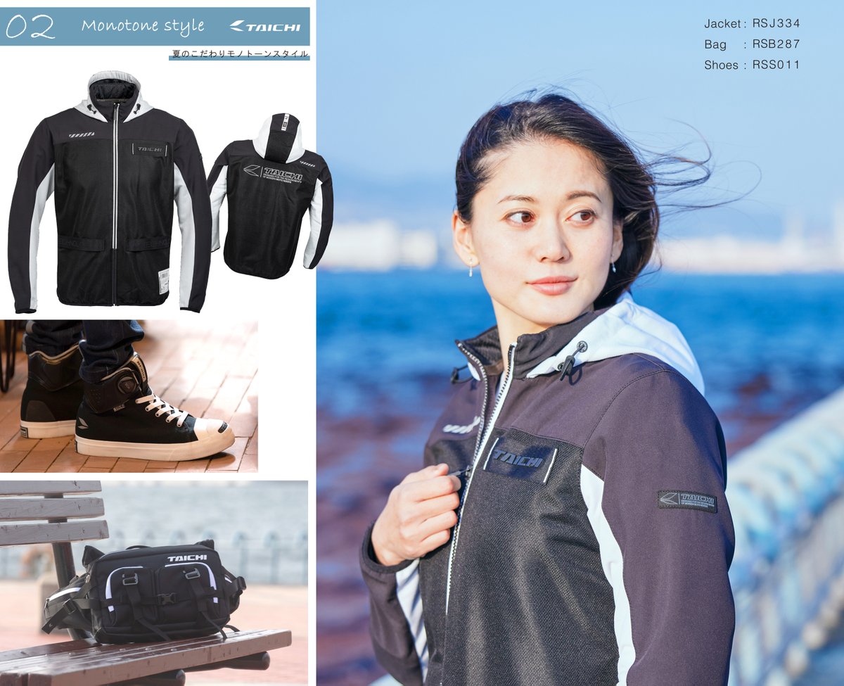 2022 TAICHI WOMEN'S COLLECTION】 #TAICHI のレディースアイテムから