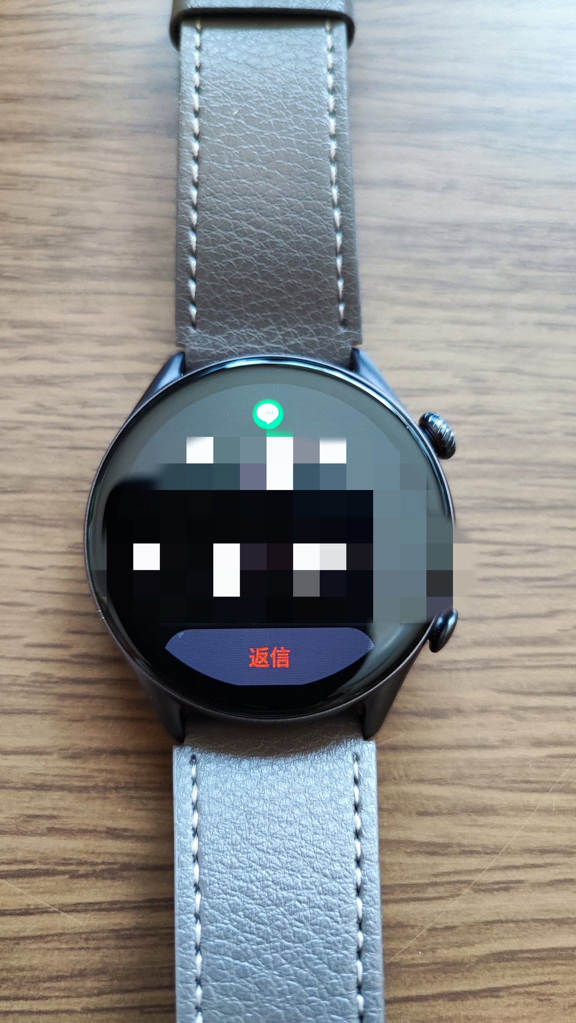 たぴおか スマートウォッチ 久々のツイートなってしまった Amazfit Gtr 3 Proがアップデートでsms返信可能に すごいのがlineの返信も可能で定型文も編集可能 絵文字でも返信出来るぞー Amazfitgtr3pro スマートウォッチ T Co Pxx9ltqt8f たぴおか スマートウォッチ 久々のツイートなってしまった Amazfit Gtr 3 Proがアップデートでsms返信可能に すごいのがlineの返信も可能で定型文も編集可能 絵文字でも返信出来るぞー Amazfitgtr3pro スマートウォッチ T Co Pxx9ltqt8f