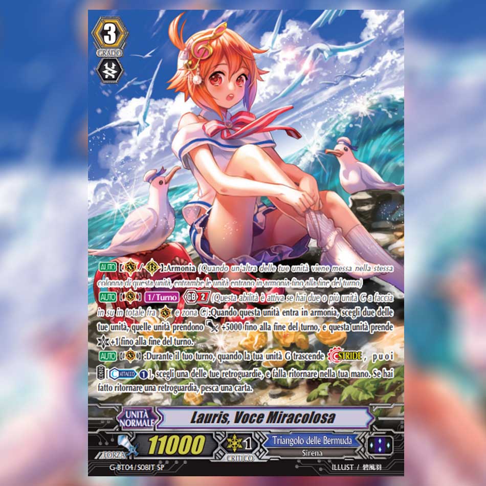 cfvanguardit's tweet photo. La carta spoiler di oggi è "Lauris, Voce Miracolosa".
#cfvanguard #spoiler #GBT04 #TriangolodelleBermuda https://t.co/XUdeRwY6dg