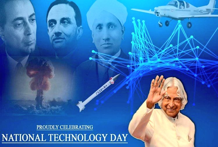 On this national technology day a big salute to the scientists, researchers, and engineers whose innovations have made our lives better and easier. 

#NationalTechnologyDay  #TechnologyDay #NationalTechnologyDay2022 #MakeInIndia <a href="/makeinindia/">Make in India</a>