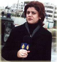derradjihafid's tweet photo. لا حول ولا قوة الا بالله 
استشهاد الزميلة #شيرين_ابو_عاقله ..
مراسلة الجزيرة في فلسطين على يد المستعمر الإسرائيلي في جريمة أخرى ضد الإنسانية.
رحلت إبنة القدس لكن صوتها يبقى خالدا و قضيتنا تبقى أبدية واحدة لن تموت مهما ماتت ضمائر وقلوب المطبعين الجبناء.     
 #فلسطين .  🇵🇸 https://t.co/1K4CpoxMiU