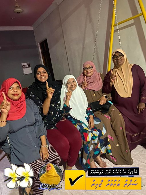 nawar_amina's tweet photo. އެމްޑީޕީގެ އަންހެނުންގެ ރޫޙުގެ ރައީސާގެ މަޤާމަށް #ޞަފާތު✅
މަގޭ ވޯޓު #ޞަފާތު އަށް✅
ކެންޑިޑޭޓް ނަންބަރ: 1✅
@safaathahmed
@SafaathForARR ✅
💛⚖️💛
#SafaathForARR ✅
#CandidateNo1 ✅
#AnhenunSafaathAaiEku https://t.co/Oxrwb3Yhic