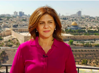 The intentional killing of journalist #ShireenAbuAkleh  by the Israeli occupation army leaves us speechless. It's a reminder that anyone trying to expose the truth is targeted. If you're a Palestinian nothing will get away or protect you from death, not even your press helmet.