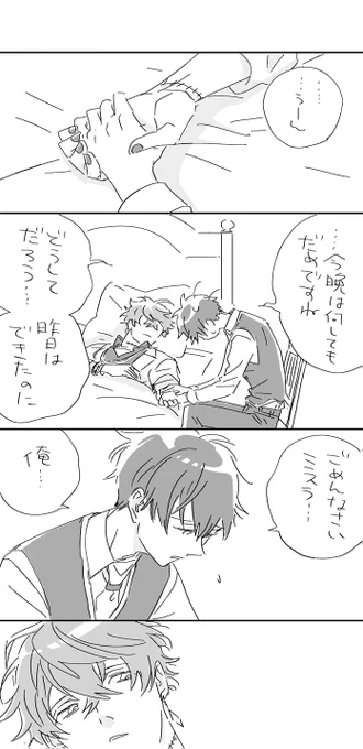 (2/2) 