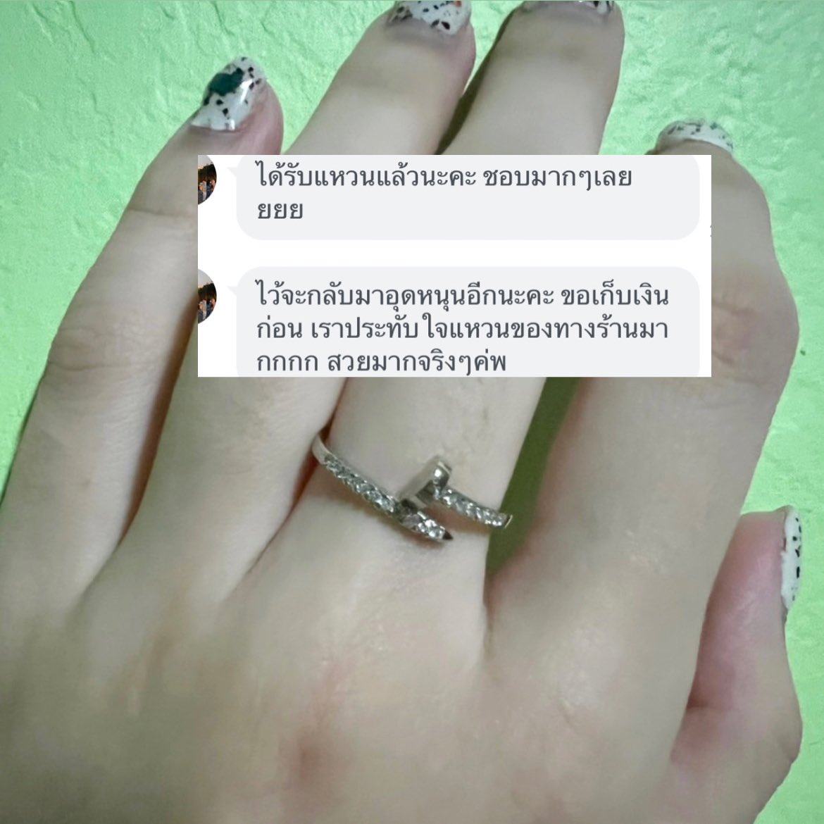 Beyondgems2465's tweet photo. รีวิวให้ทางร้านได้น่ารักมากๆเลยค่ะ💗 ขอบคุณมากๆเลยนะคะ🥺🫶🏻#review4beyond https://t.co/f0CU8fiJcW