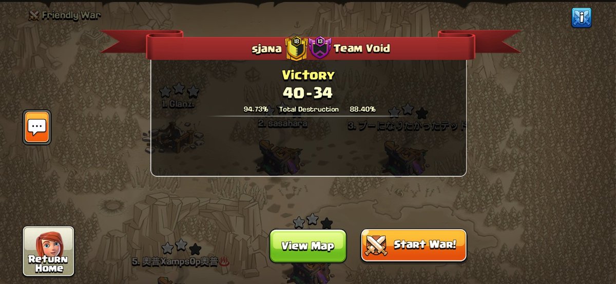 Its first win for us in our 2nd match of <a href="/MinerLeagueCW/">MLCW</a> BML. Very important win to get us back on right way after few hard loses. GG <a href="/team_void_gg/">Team Void</a> and gl in next matches 🍻🍻
