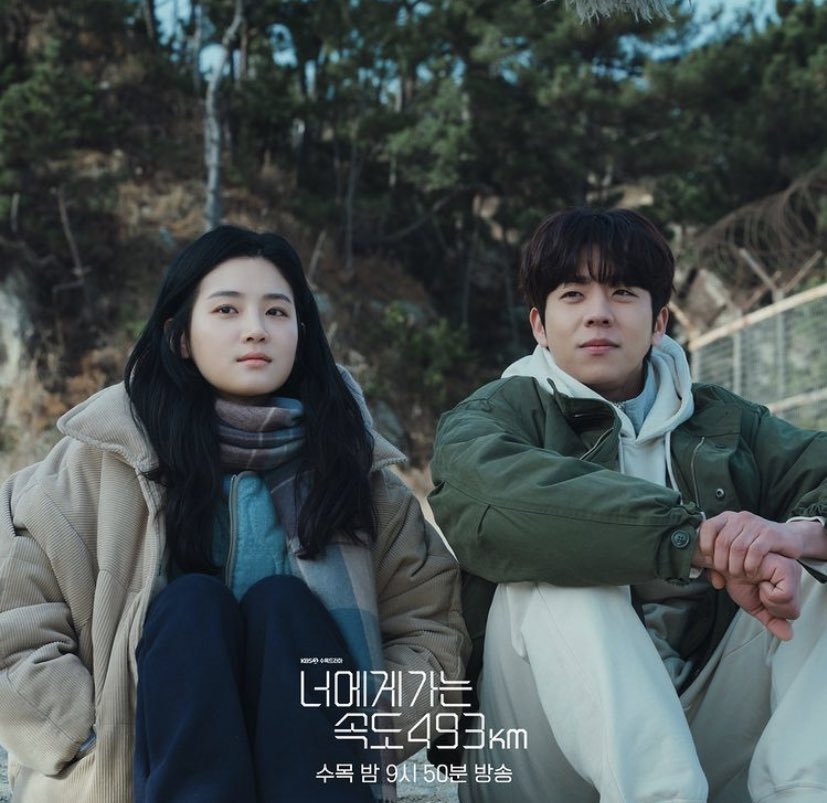 chaejh_id's tweet photo. #LoveAllPlay Still Cut
#ChaeJongHyeop https://t.co/h33soX42Fc