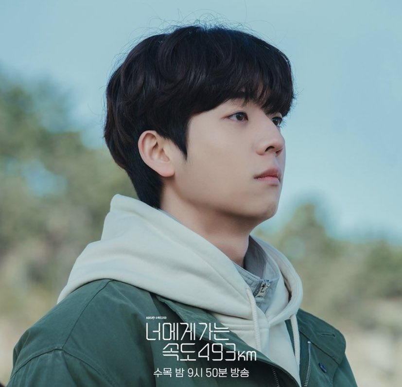 chaejh_id's tweet photo. #LoveAllPlay Still Cut
#ChaeJongHyeop https://t.co/h33soX42Fc