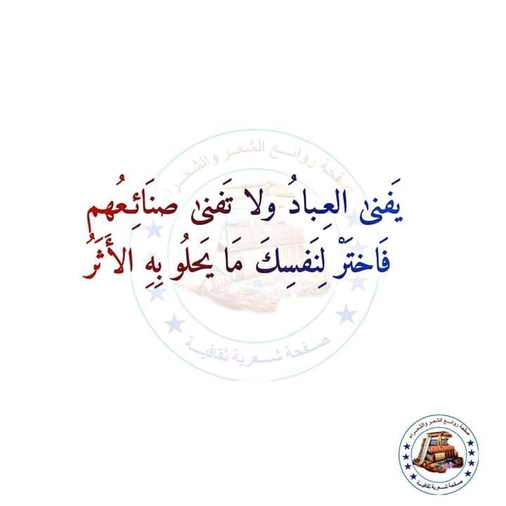 BashryBshyr's tweet photo. https://t.co/S0U1SArUFF