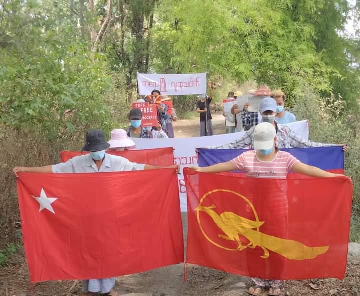 AlexMyanmar13's tweet photo. Pro-democracy people in #Kalay township, Sagaing Region, continued their 458-day anti-junta protest on May 11, calling US government @POTUS @SecBlinken to #US_SanctionMOGE.

#ASEANRejectSAC
#ASEANAcceptNUG
#2022May11Coup
#WhatsHappeningInMyanmar https://t.co/hgCjVTfqzx