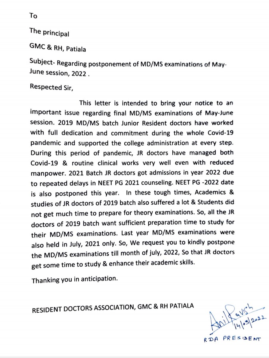 RDA GMC PATIALA tweet media