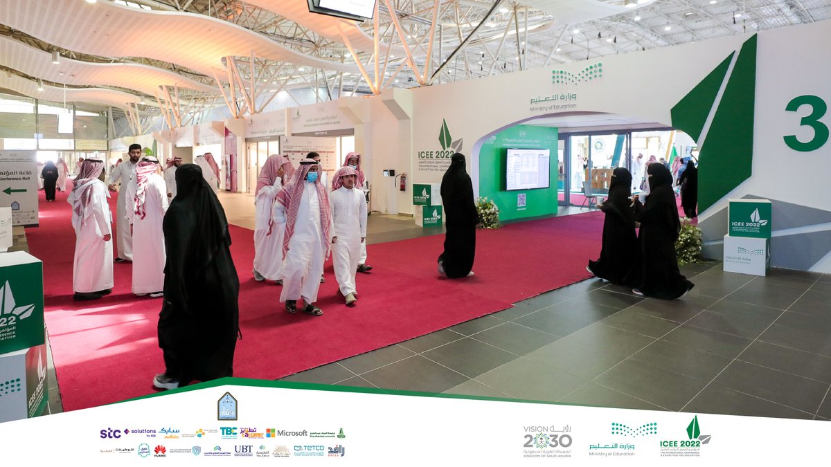 icee_sa's tweet photo. اليوم الختامي لـ #المؤتمر_والمعرض_الدولي_للتعليم يشهد توافد أعداد كبيرة من الزوار.

يستمر معرض التعليم حتى الساعة 9:00 ليلًا في مركز الرياض الدولي للمؤتمرات والمعارض.

#ICEE2022
https://t.co/2HHp95EOtP https://t.co/ankOiz1qZJ