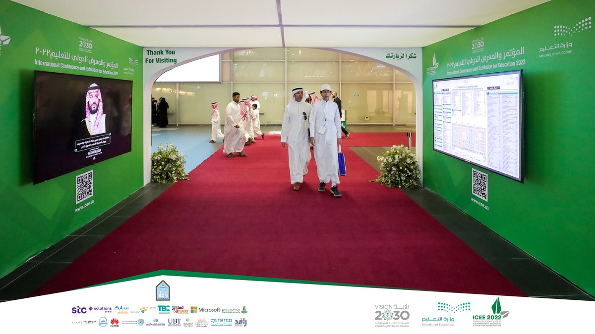 icee_sa's tweet photo. اليوم الختامي لـ #المؤتمر_والمعرض_الدولي_للتعليم يشهد توافد أعداد كبيرة من الزوار.

يستمر معرض التعليم حتى الساعة 9:00 ليلًا في مركز الرياض الدولي للمؤتمرات والمعارض.

#ICEE2022
https://t.co/2HHp95EOtP https://t.co/ankOiz1qZJ