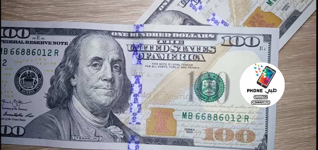 Ibrahim_phon's tweet photo. سسسحب الخميسس 🔥🎧
من متجر #طبي_فون
.
🌸 مبلغ ورقة 100 $💸💸
.
كل العليك🥳🎉
.
فلو✅
 @tibya_phone 
@Ibrahim_phon
.
 رتويت ♻️♻️
.
وانتظر السسحب 🔥📽️🔥 https://t.co/Dy6JGdGaDR