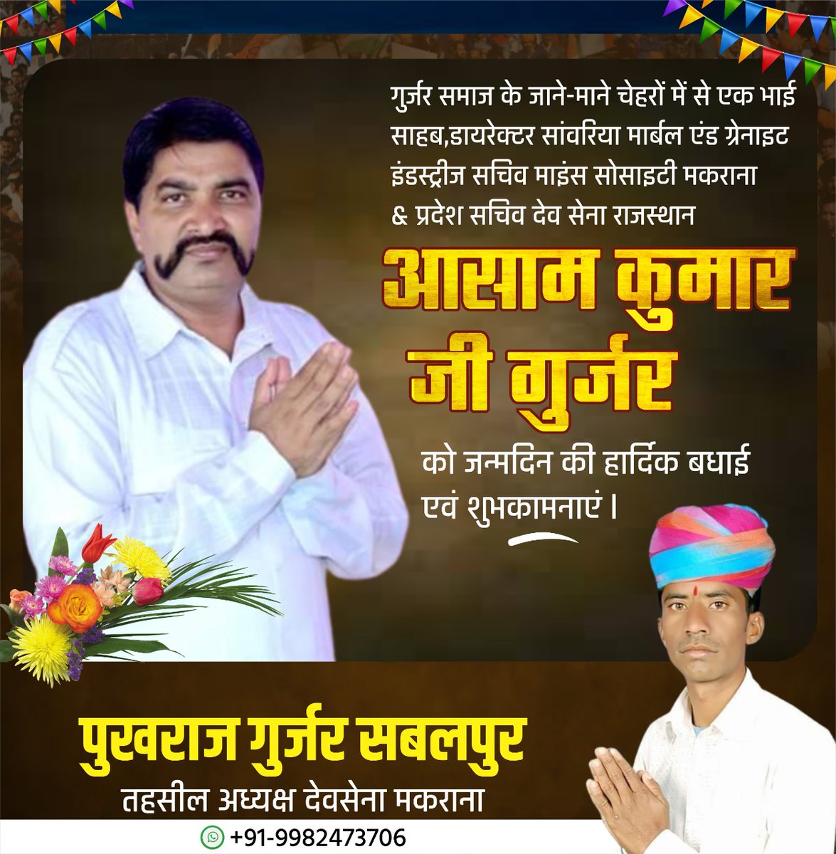 LeyIyf's tweet photo. Happy Birthday ji https://t.co/Mehp28Jo5G