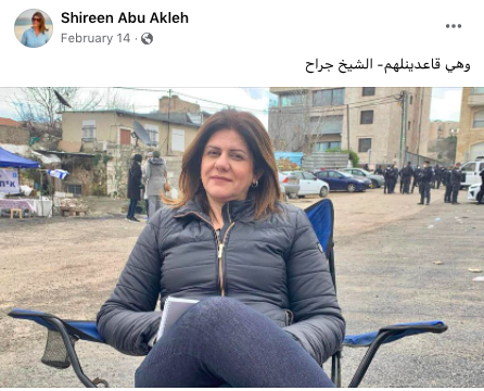 Every #Palestinian is devastated to hear about the Murdering of Journalist #ShireenAbuAkleh who, despite wearing a helmet, was shot by an #Israeli sniper behind her ear while covering the invasion in Jenin this morning. #IsraeliTerrorism targets anyone exposing the #Truth