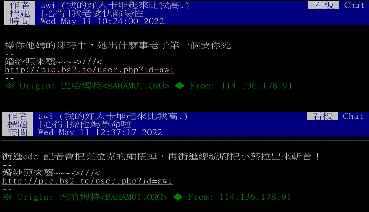 James Hsieh tweet media