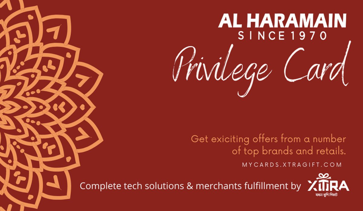 allxtradeals's tweet photo. Al Haramain Privilege Solutions: Powered by Xtra

Al Haramain wants to give special benefits to its customers. Such as discounts from Al Haramine,gift cards,discounts from other top retail shops etc.

Xtra is happy to provide this complete tech &amp; offers solutions for Al Haramain. https://t.co/ugq6PkybAh
