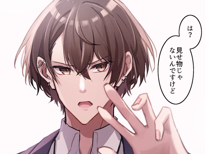 人を憎んでた頃のしゃちょ
#加画美 