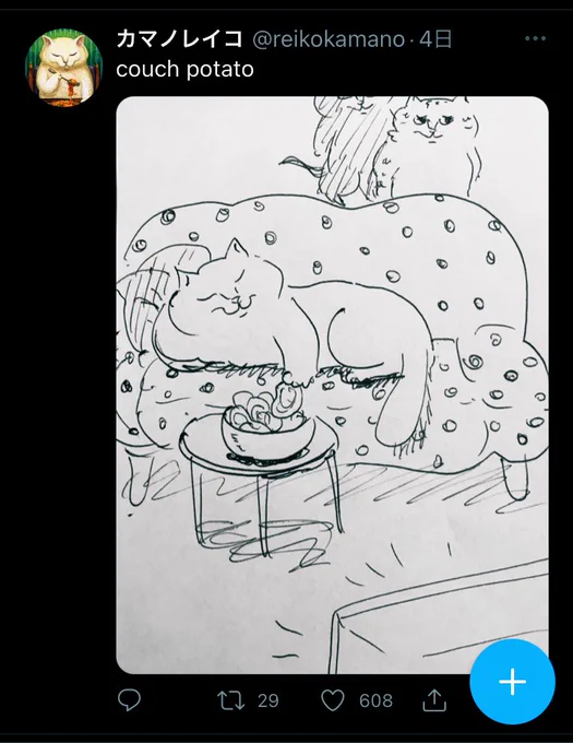 四日前の落書きより、少しにぎやかになりました😽 