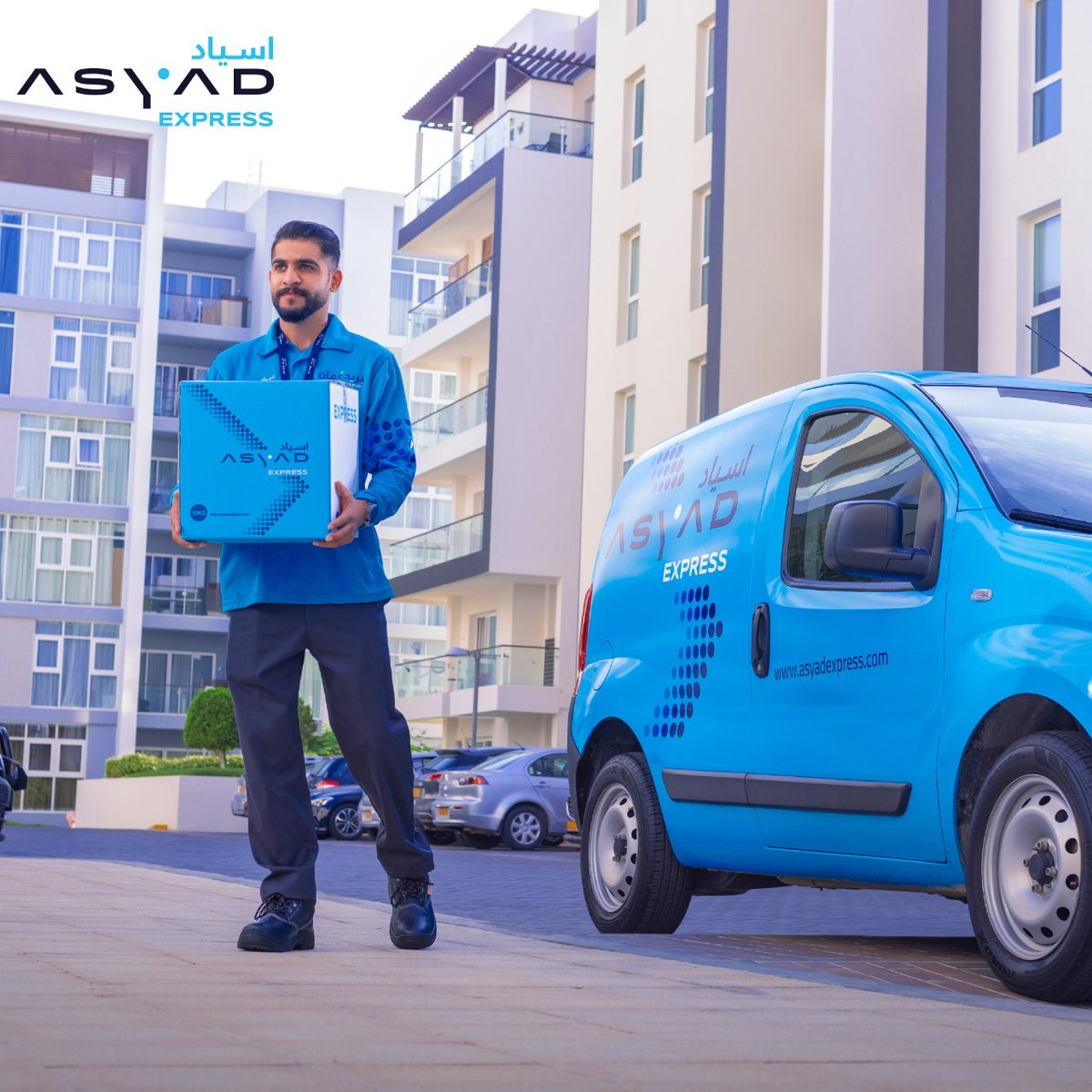 AsyadExpress's tweet photo. Send your urgent documents or parcels across Muscat via same-day collection and delivery to your customers or business partners with the #ASYAD_Express Same Day. Visit the link in the bio to know more. https://t.co/ipwrHXqusJ