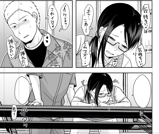 ネームを担当に見て貰ってOK貰ってから、ペン入れもなにも進捗を見せずにここまでやった事に今気づき「え・・・今更・・出す・・・?」というどうしようかしら…感に襲われている。(あと効果音数ページで終わる最終段階) 