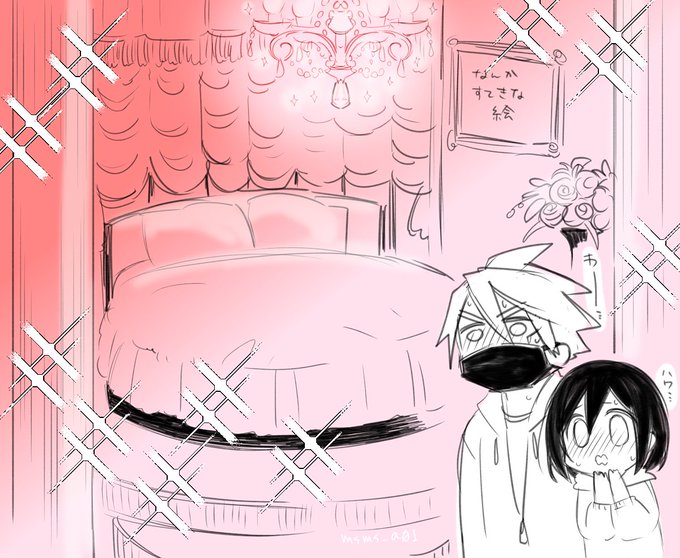 こういうラブホ行って欲しい 