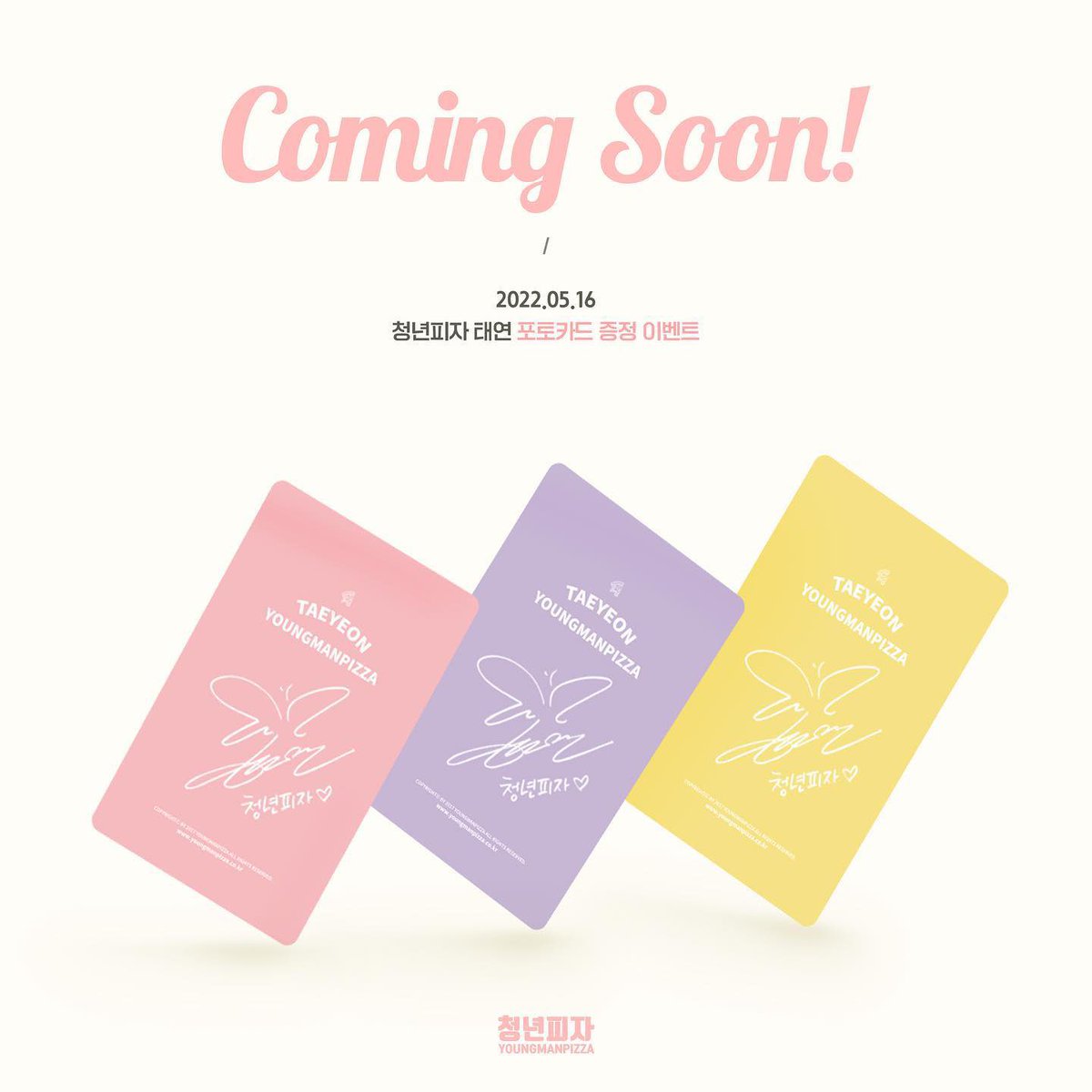 FSdhb4laMAAOK_L?format=jpg