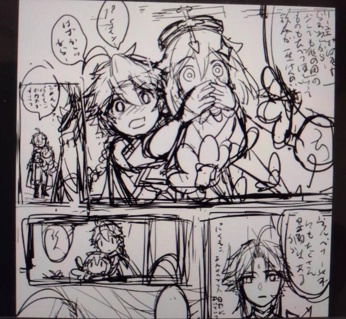 とりあえずこれだけかいて、あっちで動画作って、そのあとアイドルパロの予定でいく🏃 