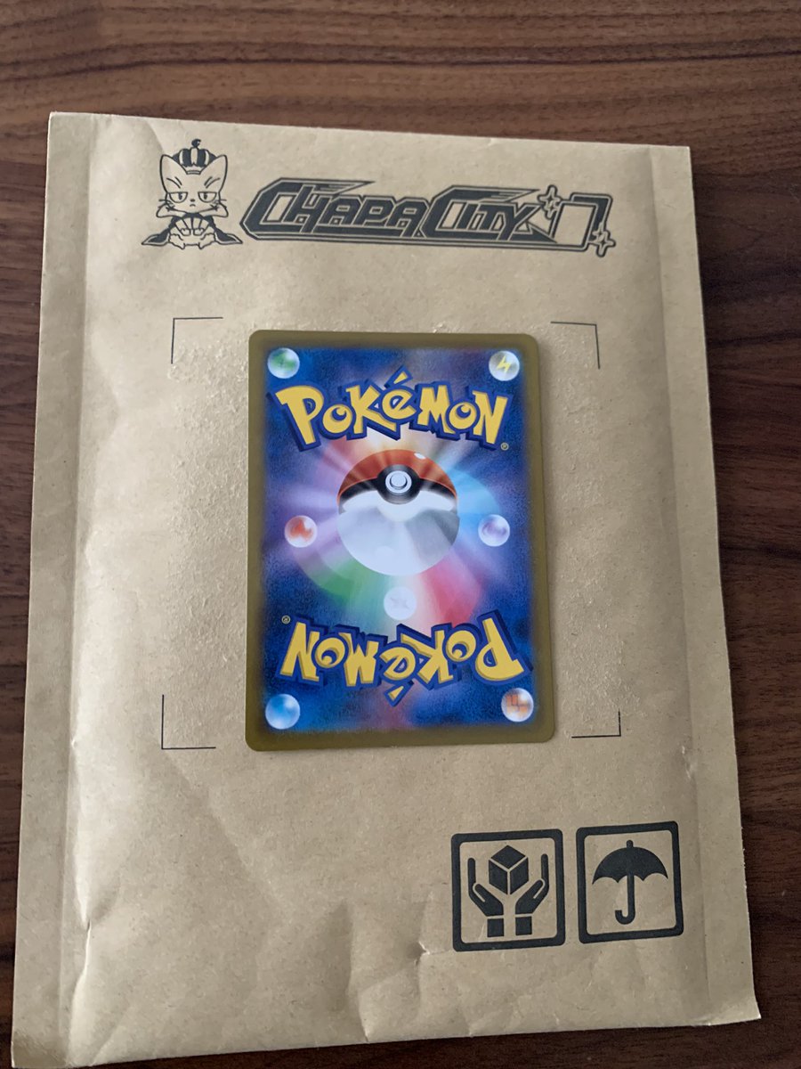 vow403's tweet photo. 🎁ポケモンカード福袋プレゼント企画🎁

1️⃣ プレゼント品
　　当サイトで当てたポケモンカード福袋　1名様　中身内緒🤫✨　未開封です。

2️⃣ 期間
　　5月11日〜5月13日２４時まで

3️⃣ 応募方法
　　フォロー、リツイート

少しでも、笑顔になっていただけたら嬉しいです😆 https://t.co/gZB43hPLvX