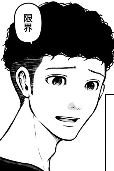 ハコヅメ 0話ネタバレ感想 赤ちゃんを救うため 突入 漫画まとめた速報