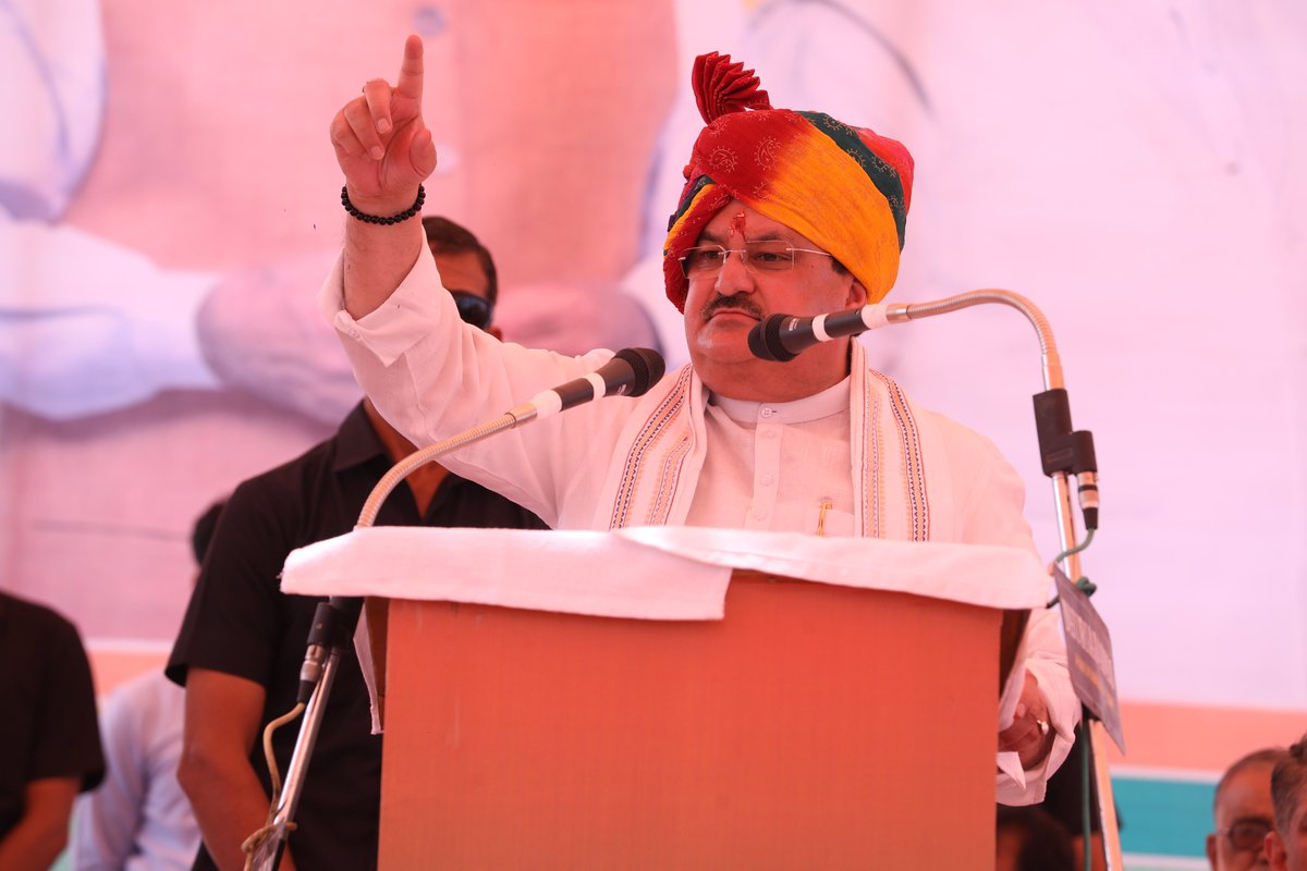 JPNadda's tweet photo. आज राजस्थान के हनुमानगढ़ में @BJP4Rajasthan के 10 नये जिला कार्यालयों का वर्चुअली उद्घाटन किया और कुछ कार्यालयों का शिलान्यास भी हुआ। 

यह एक उत्सव का अवसर है, ये कार्यालय जीते जागते संस्कार केन्द्र और ऊर्जा केन्द्र हैं। https://t.co/PxzdacIJWE