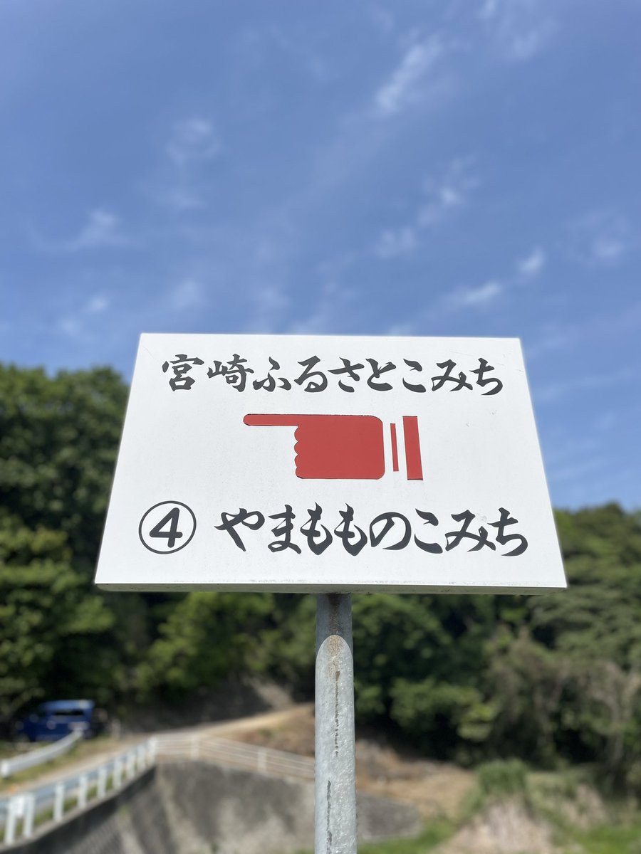 ck4649's tweet photo. バリバリイマバリなうバリ！ https://t.co/GtyNPqvPS3