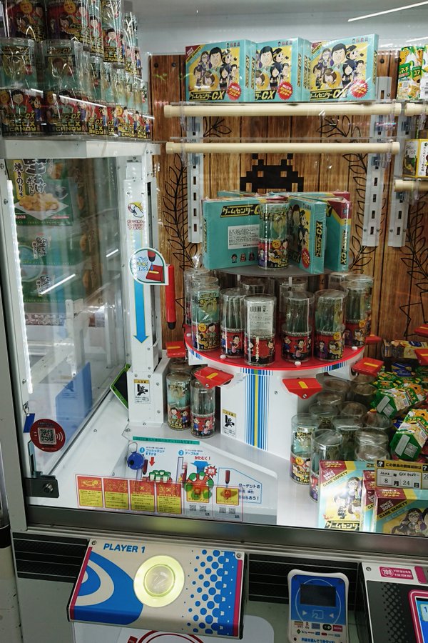 アキバ 秋葉原 で一番好きなゲームセンターはどこ 人気投票実施中 ねとらぼ調査隊