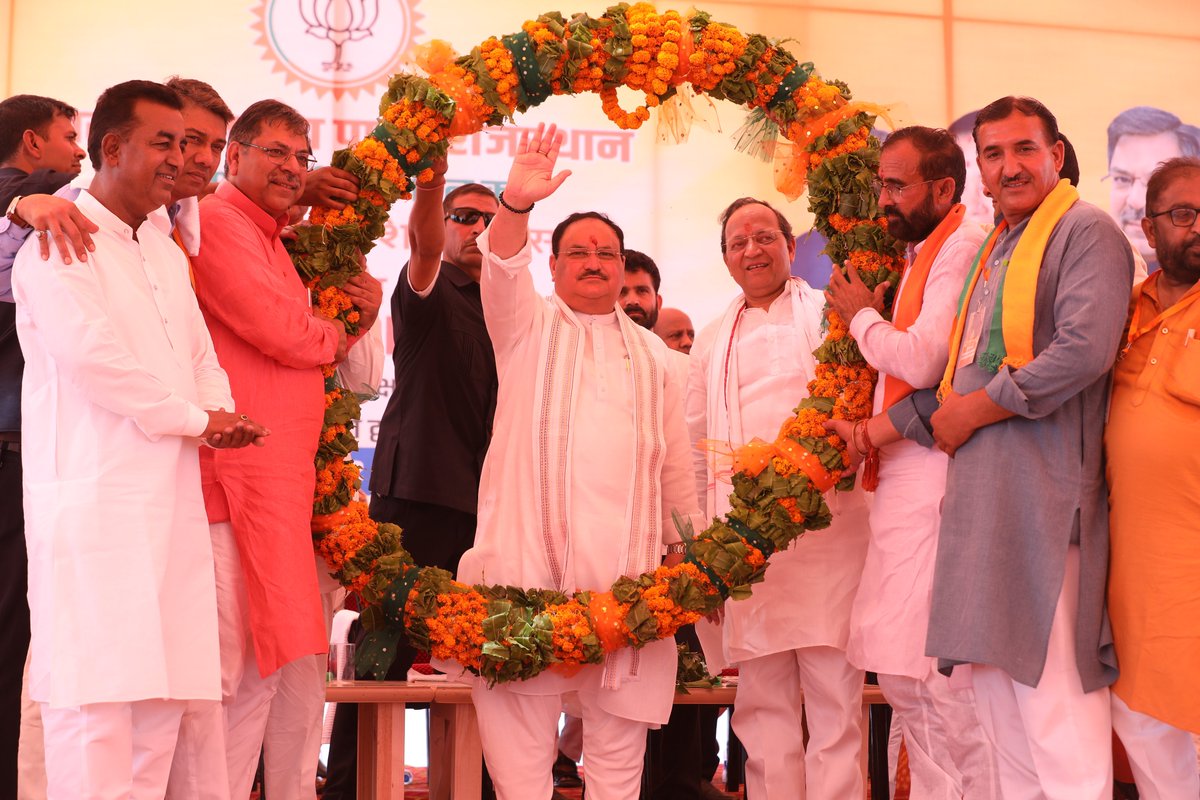 JPNadda's tweet photo. आज राजस्थान के हनुमानगढ़ में @BJP4Rajasthan के 10 नये जिला कार्यालयों का वर्चुअली उद्घाटन किया और कुछ कार्यालयों का शिलान्यास भी हुआ। 

यह एक उत्सव का अवसर है, ये कार्यालय जीते जागते संस्कार केन्द्र और ऊर्जा केन्द्र हैं। https://t.co/PxzdacIJWE