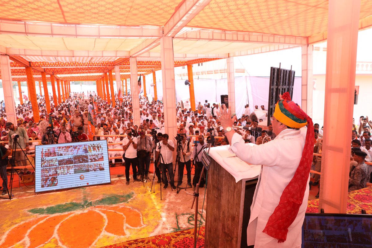 JPNadda's tweet photo. आज राजस्थान के हनुमानगढ़ में @BJP4Rajasthan के 10 नये जिला कार्यालयों का वर्चुअली उद्घाटन किया और कुछ कार्यालयों का शिलान्यास भी हुआ। 

यह एक उत्सव का अवसर है, ये कार्यालय जीते जागते संस्कार केन्द्र और ऊर्जा केन्द्र हैं। https://t.co/PxzdacIJWE