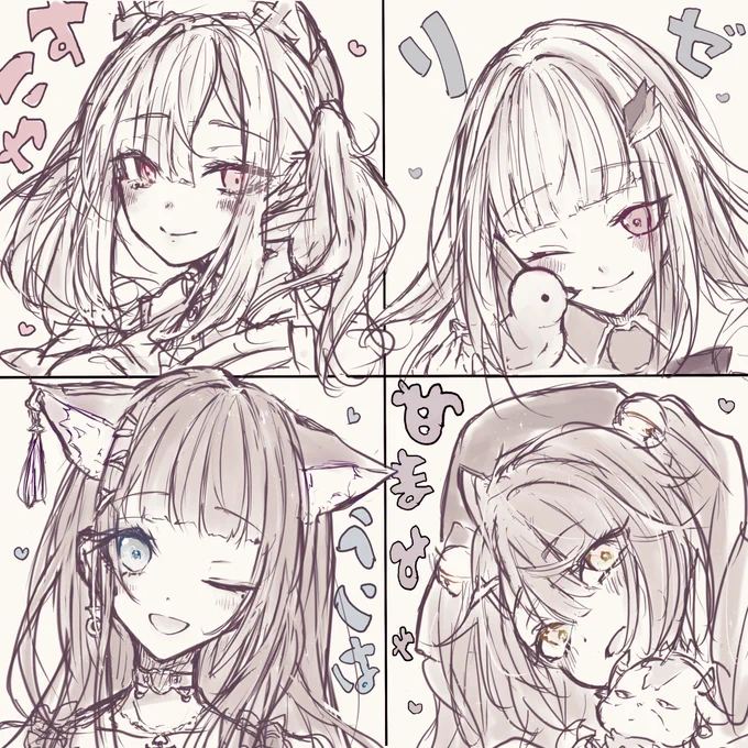 これはわしの描くおんなのこ