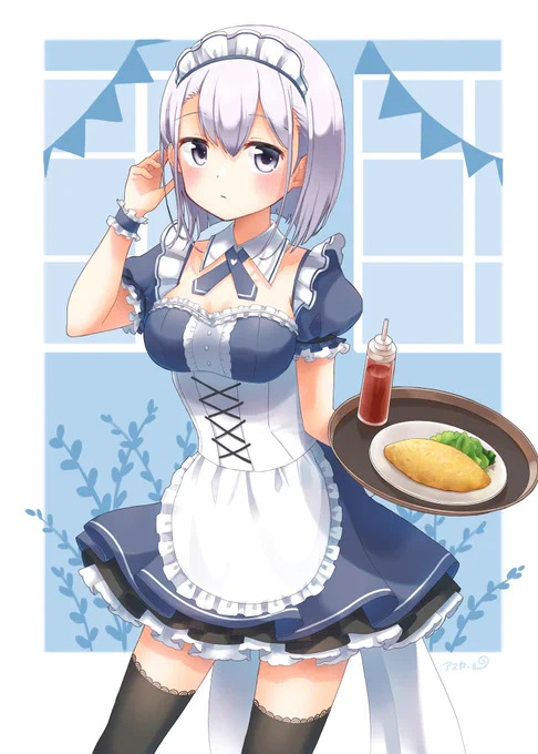 昨日忘れてたので、今更メイド絵を集めました 