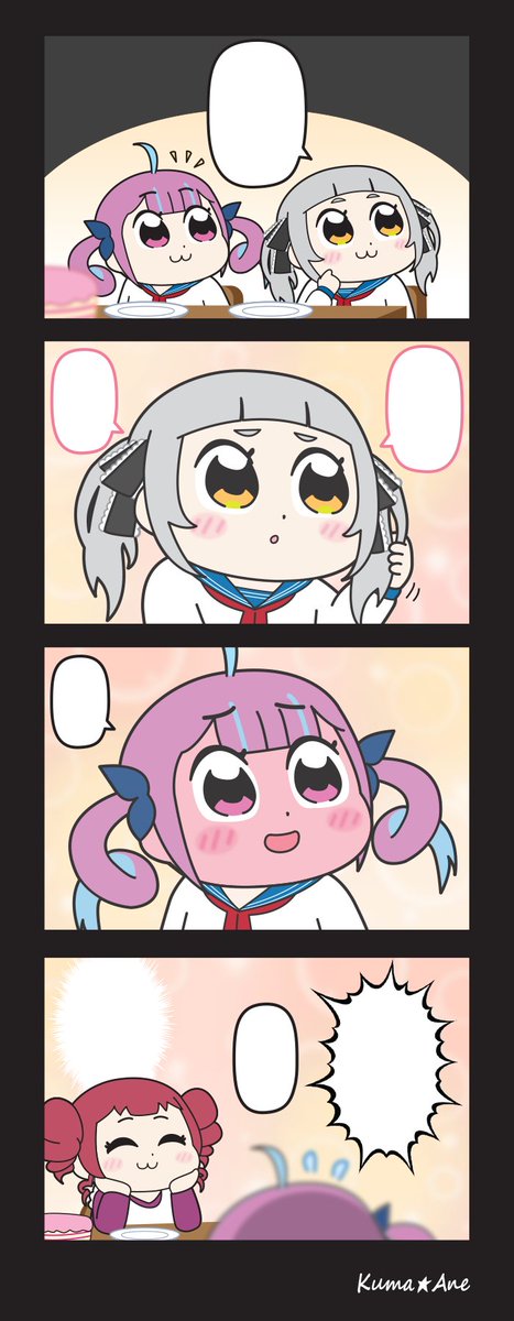 翻訳用 
