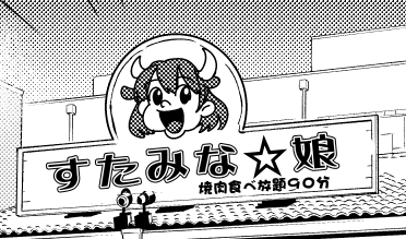 意図しなかったのに蒼龍パイセンに似てしまった気がするんですよね 