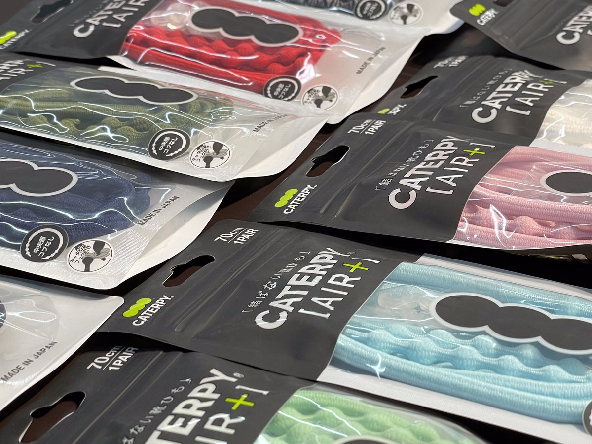 ISGgreen's tweet image. #石井スポーツ新宿西口店　です！

#caterpy #air+

靴の気分転換はいかがですか？
結ばない靴紐で足元スッキリ！✨
コブは先端の方にのみついており、自由に締め付け具合を調節できます！
スニーカーやランニングシューズに是非！