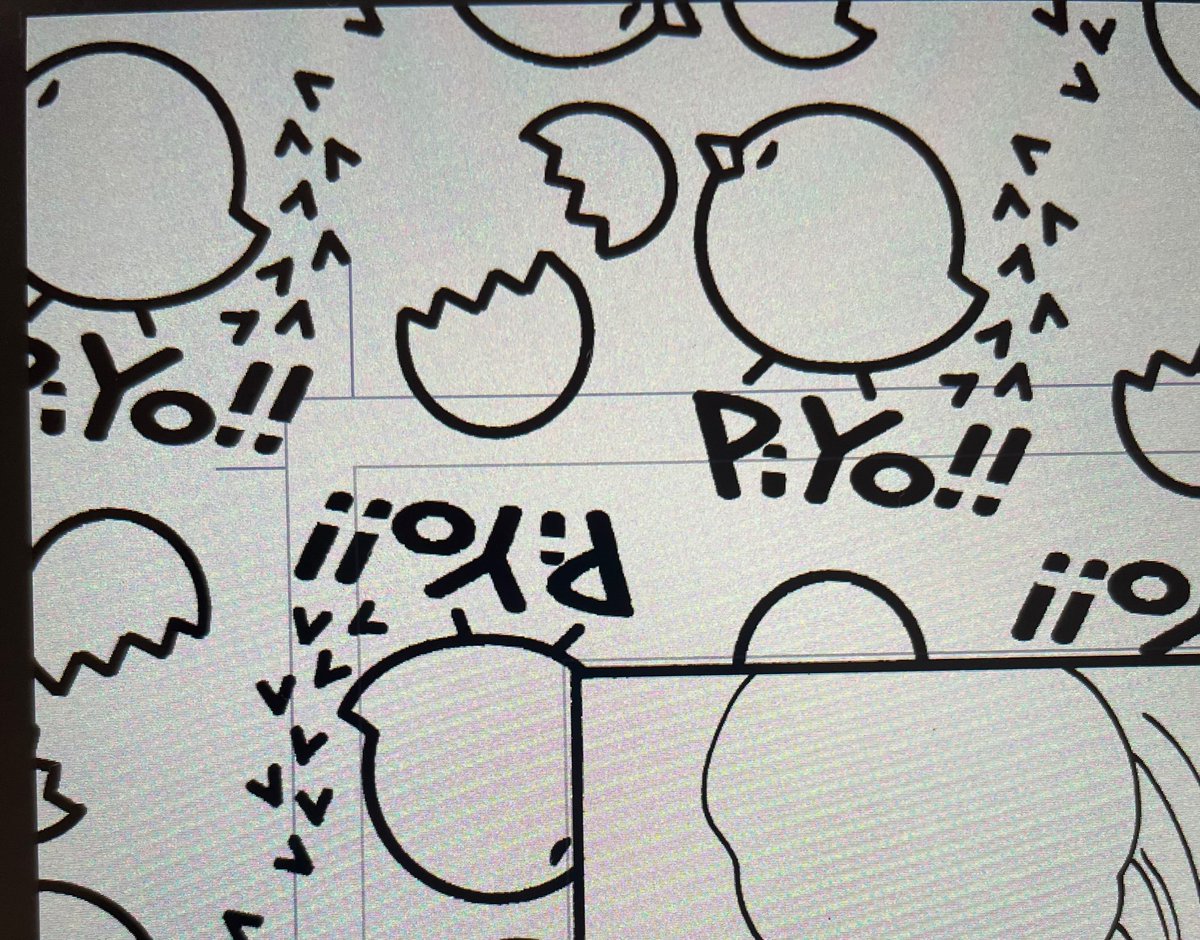 PIYO PIYOトーン貼れてウレP🐥 