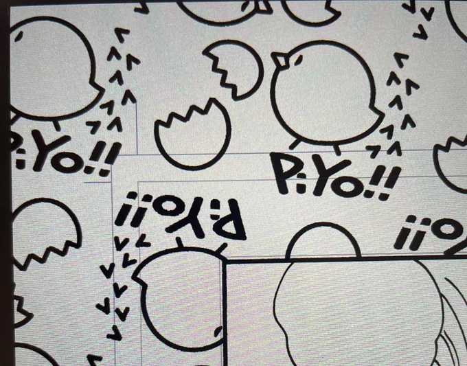 PIYO PIYOトーン貼れてウレP🐥 