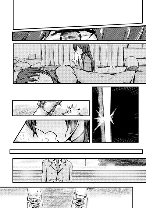 (4/4) 