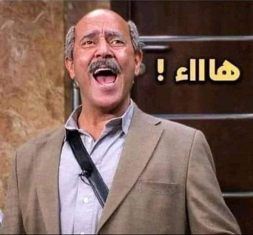 Mohamed65362645's tweet photo. #StopCafCorruption
إيمانويل سنجور النائب الأول لرئيس الكاف : تويتر لن يحكم الكاف وإسناد تنظيم نهائى دورى الأبطال في المغرب قرار نهائى
يبقى الرسالة وصلت
إستمروا
#StopCafCorruptionHow https://t.co/PdiM98w4ih