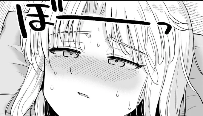 今週の少年サンデーに「かけあうつきひ」48話がのっています!今回は陽が風邪を引いてしまうお話。いつもと違う陽と月が見られます!よろしくおねがいしますm(__)m

↓そして単行本最新4巻も発売中です!こちらもぜひ!
https://t.co/V8pvoZboqR 