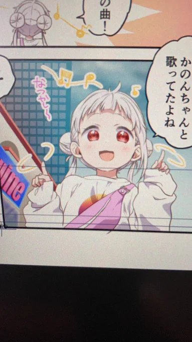 思った通りに描けたから見てー!!🤗✨✨✨ ちさとー!