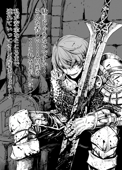#同じ人が描いたとは思えない絵を貼る 