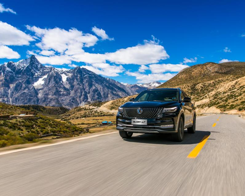SokonGroup's tweet photo. Every departure with Glory ix7 is for a better future.
Details: https://t.co/flLiJpXkOn
#car #glory500 #DFSK #SUV #sokon #fengon #glory https://t.co/JZK1JdCt6P